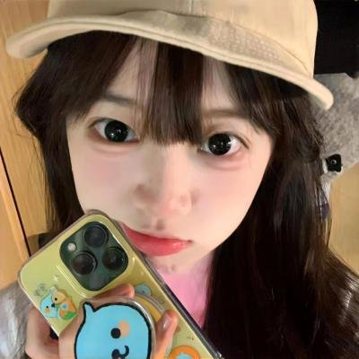 ＃现实高中